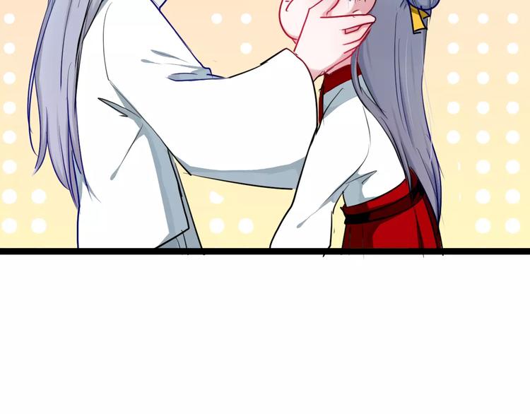 第14话 亲吻(1/2)-第14话