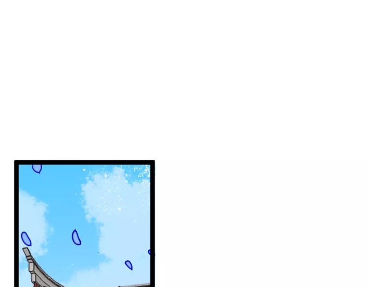 第14话 亲吻(1/2)-第14话