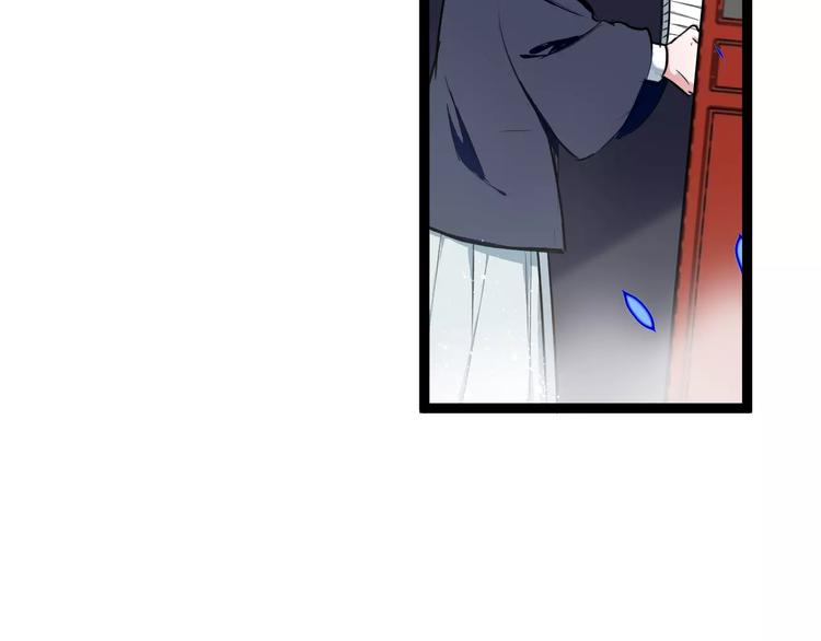 第14话 亲吻(1/2)-第14话