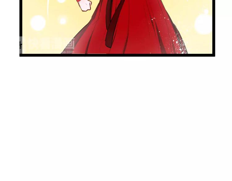 第14话 亲吻(1/2)-第14话