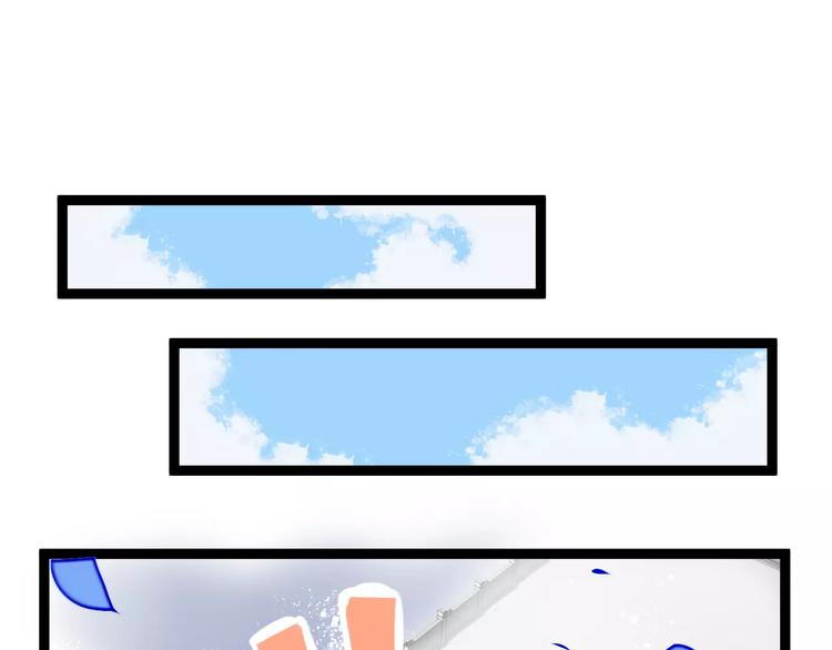 第14话 亲吻(1/2)-第14话