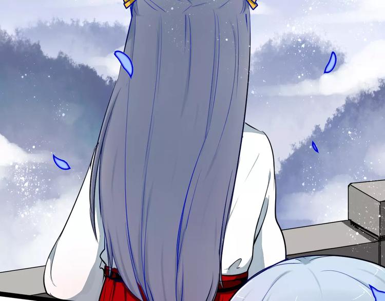 第14话 亲吻(1/2)-第14话