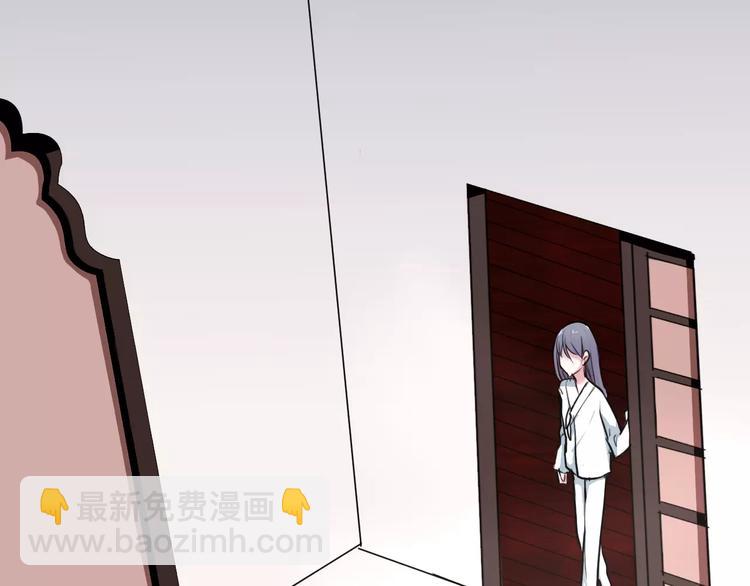 第14话 亲吻(1/2)-第14话