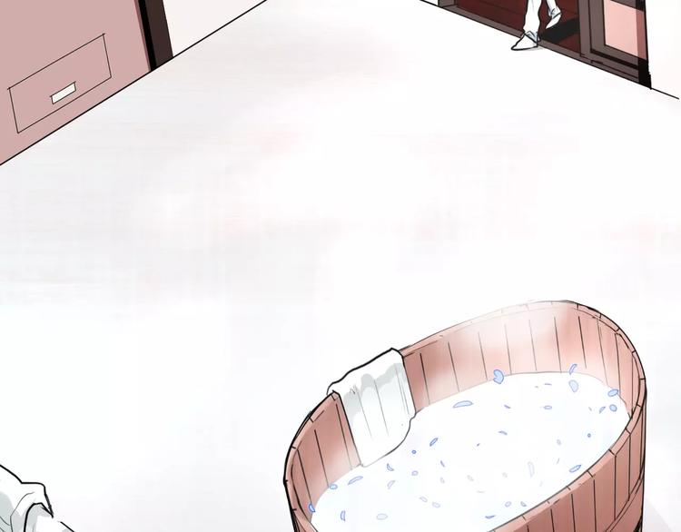 第14话 亲吻(1/2)-第14话