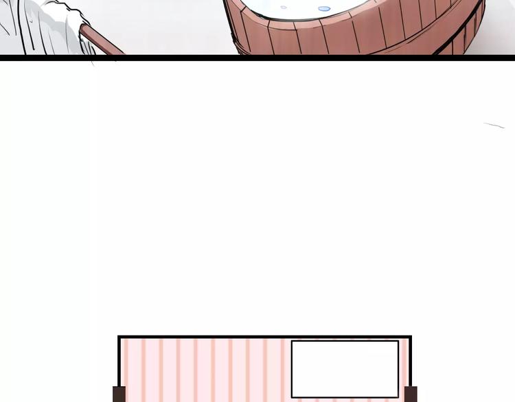 第14话 亲吻(1/2)-第14话