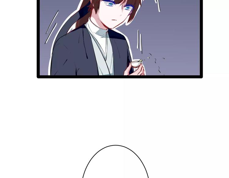 第18话 你是谁(1/2)-第18话