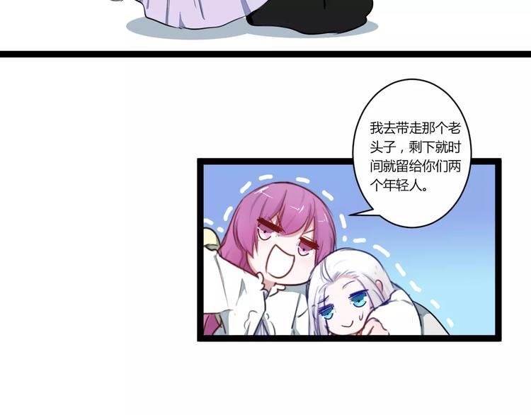 第18话 你是谁(1/2)-第18话