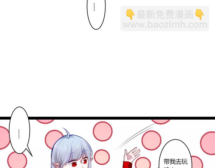 第18话 你是谁(1/2)-第18话