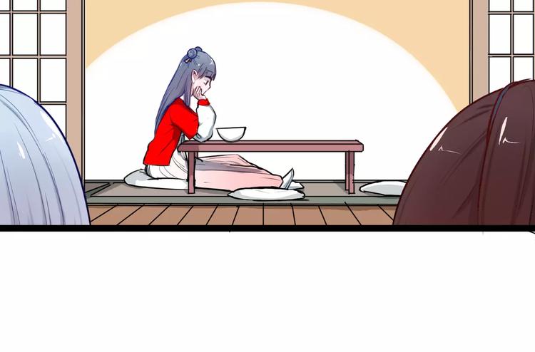 第20话 不理睬计划(1/2)-第20话