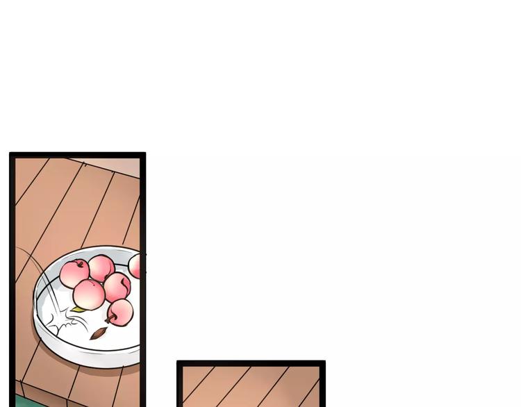 第20话 不理睬计划(1/2)-第20话