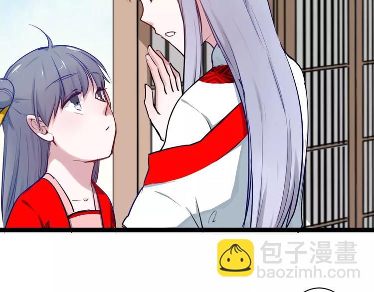 第20话 不理睬计划(1/2)-第20话