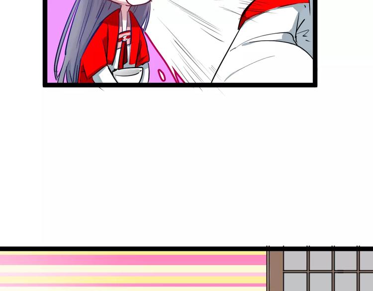 第20话 不理睬计划(1/2)-第20话