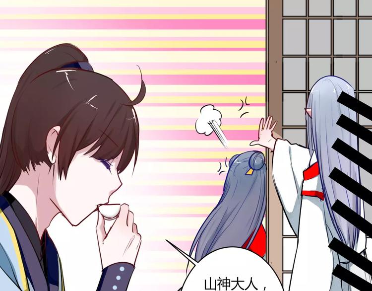 第20话 不理睬计划(1/2)-第20话