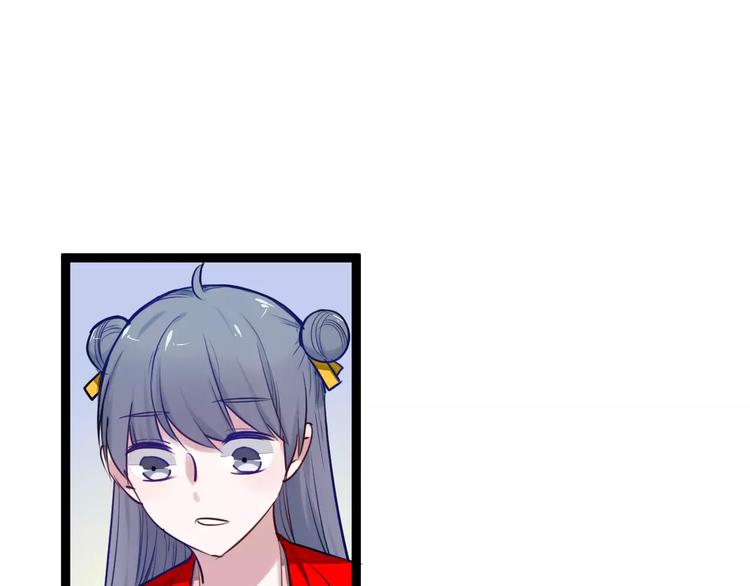 第20话 不理睬计划(1/2)-第20话