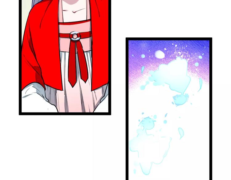 第20话 不理睬计划(1/2)-第20话