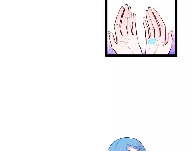 第20话 不理睬计划(1/2)-第20话