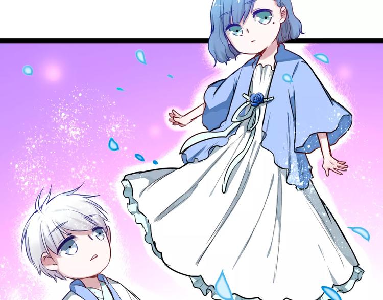 第20话 不理睬计划(1/2)-第20话