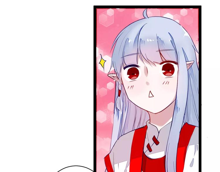 第22话 延长花期？(1/2)-第22话