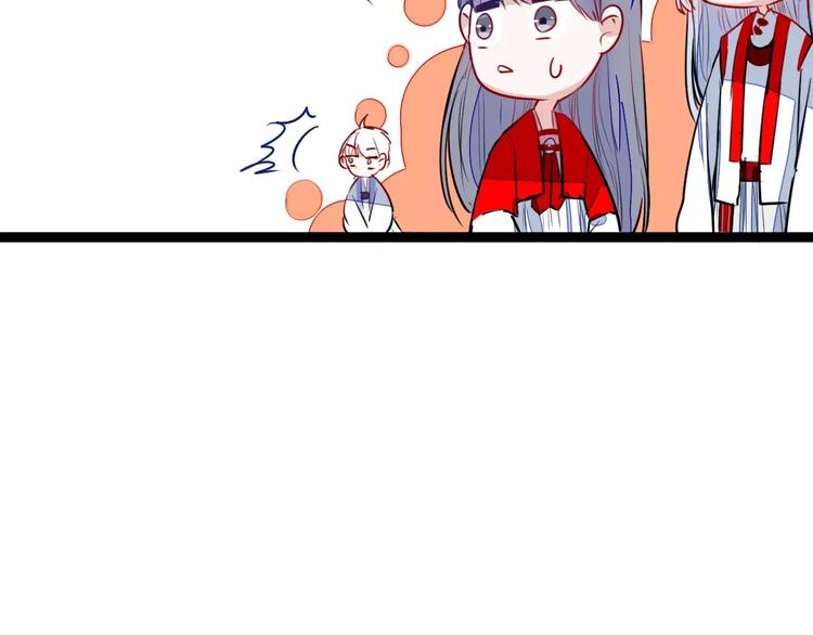 第22话 延长花期？(1/2)-第22话