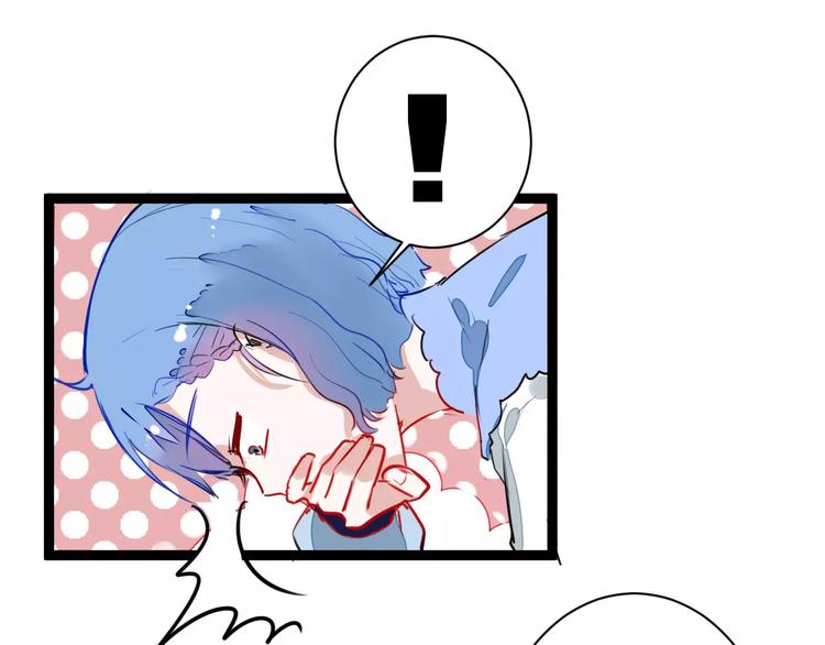 第22话 延长花期？(1/2)-第22话