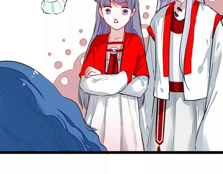 第22话 延长花期？(1/2)-第22话