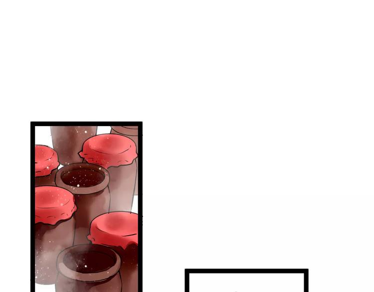 第22话 延长花期？(1/2)-第22话