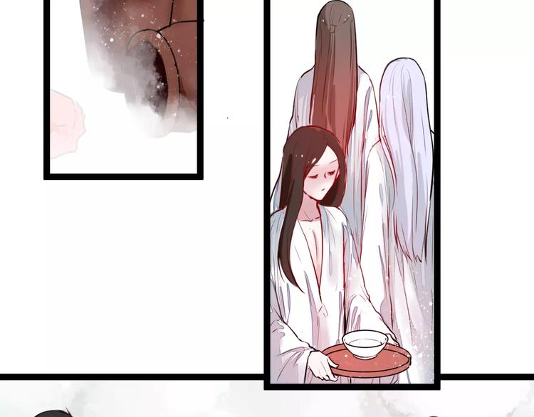 第22话 延长花期？(1/2)-第22话