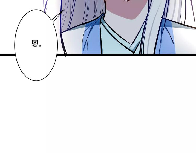 第24话 购物之魂(1/2)-第24话