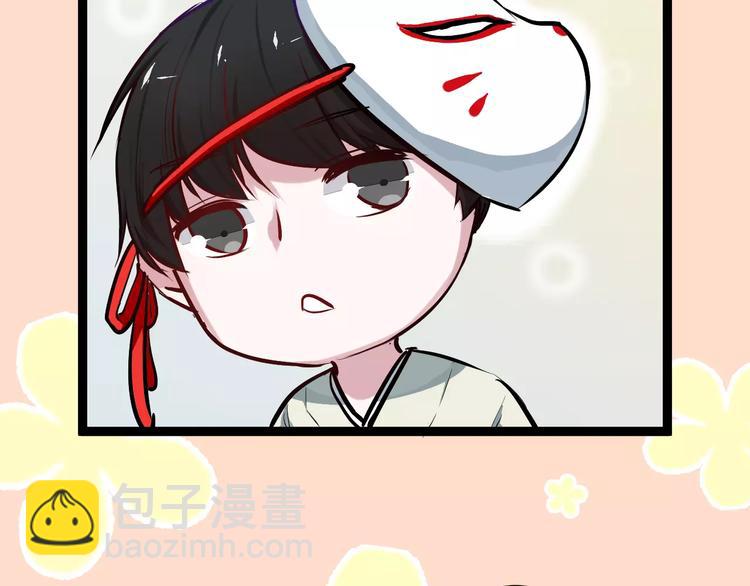 第24话 购物之魂(1/2)-第24话