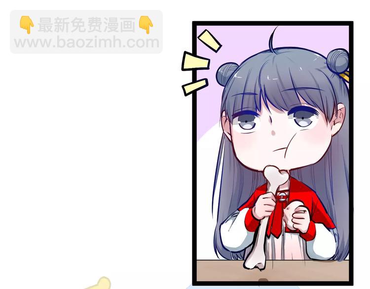 第24话 购物之魂(1/2)-第24话