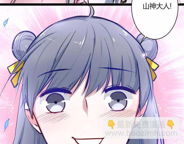 第24话 购物之魂(1/2)-第24话