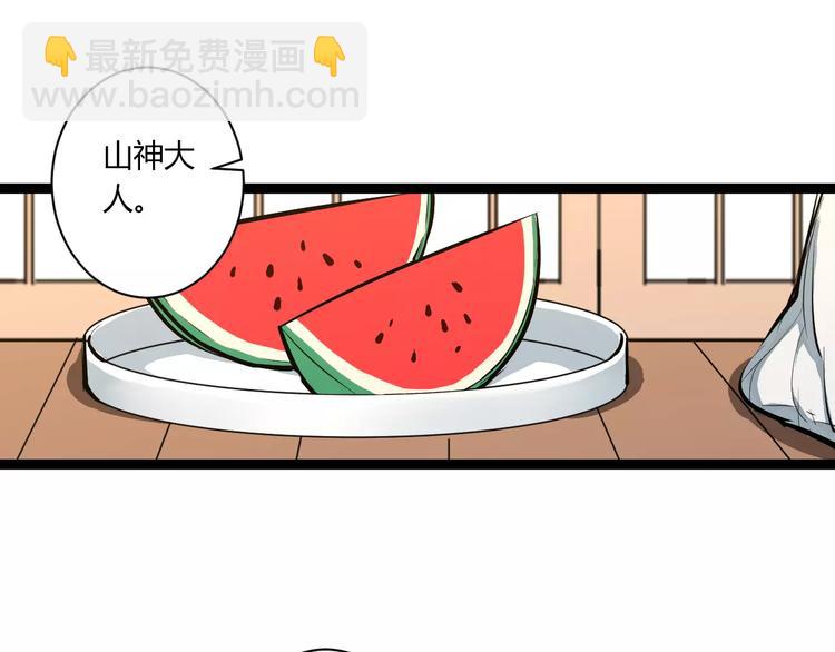 第26话 消失(1/2)-第26话