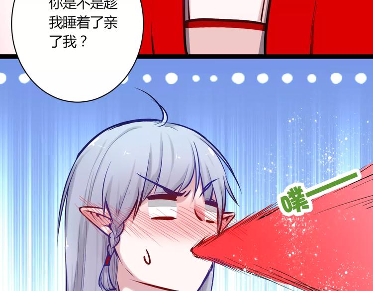 第26话 消失(1/2)-第26话