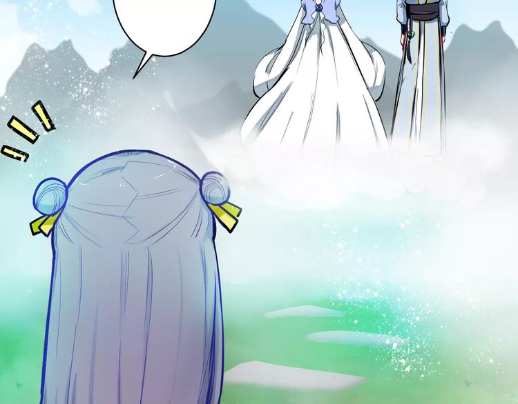 第26话 消失(1/2)-第26话