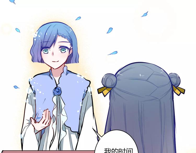 第26话 消失(1/2)-第26话