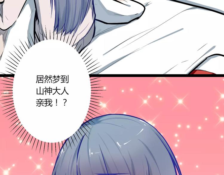 第26话 消失(1/2)-第26话