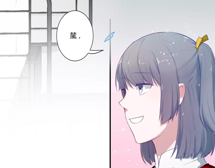 第28话 回答过你(1/2)-第28话