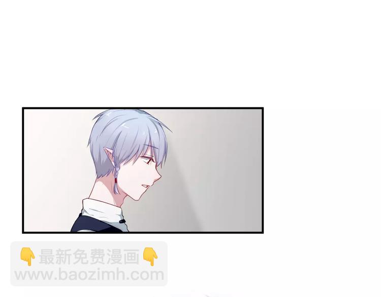 第28话 回答过你(1/2)-第28话