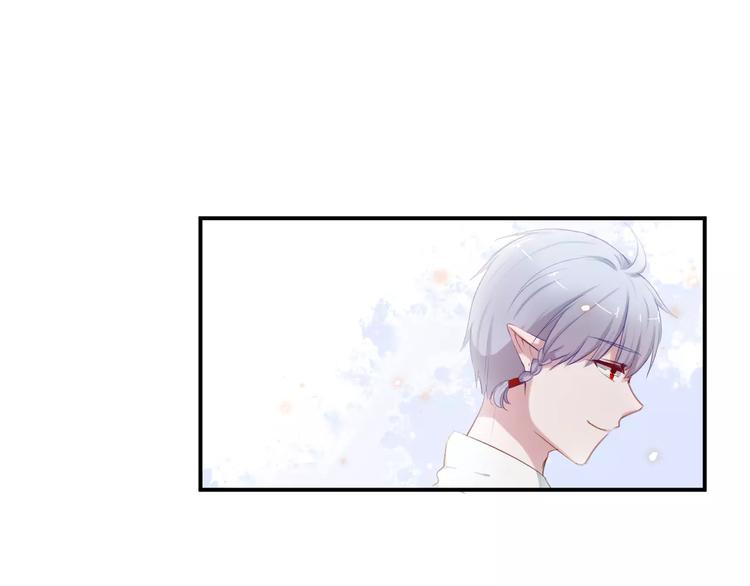 第28话 回答过你(1/2)-第28话