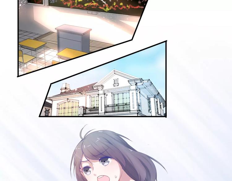 第28话 回答过你(1/2)-第28话