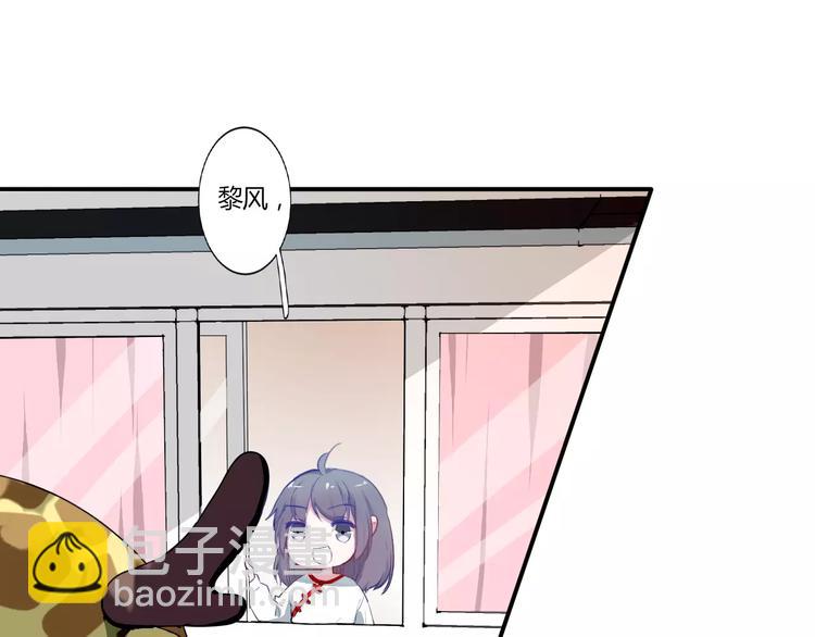 第28话 回答过你(1/2)-第28话