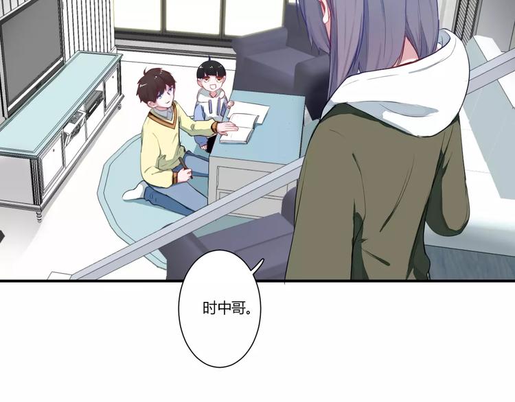 第28话 回答过你(1/2)-第28话