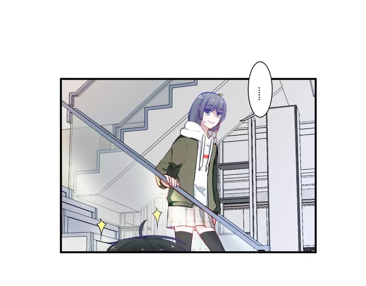 第28话 回答过你(1/2)-第28话