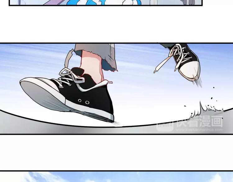 第28话 回答过你(1/2)-第28话