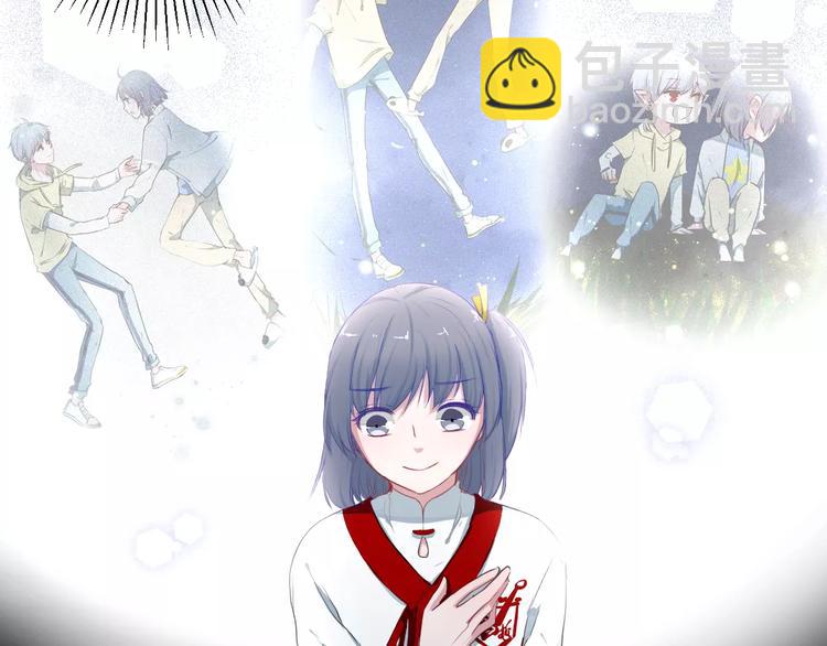 第28话 回答过你(1/2)-第28话