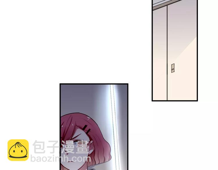 第30话 活腻了？(1/2)-第30话