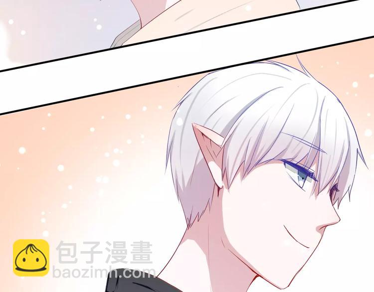 第30话 活腻了？(1/2)-第30话