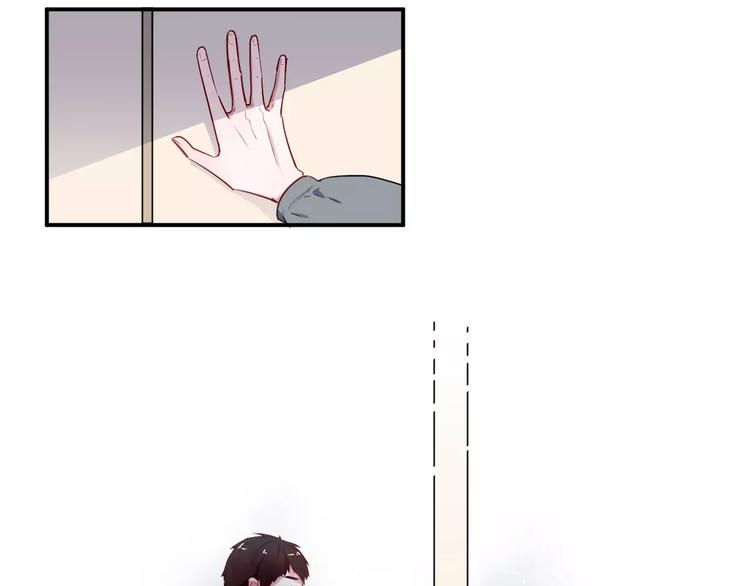 第30话 活腻了？(1/2)-第30话