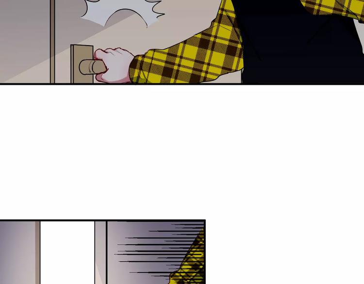 第30话 活腻了？(1/2)-第30话