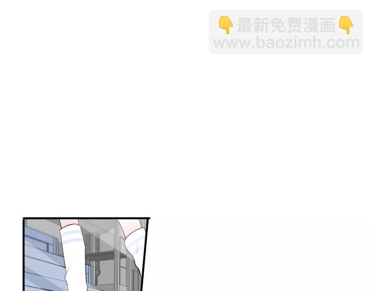 第30话 活腻了？(1/2)-第30话